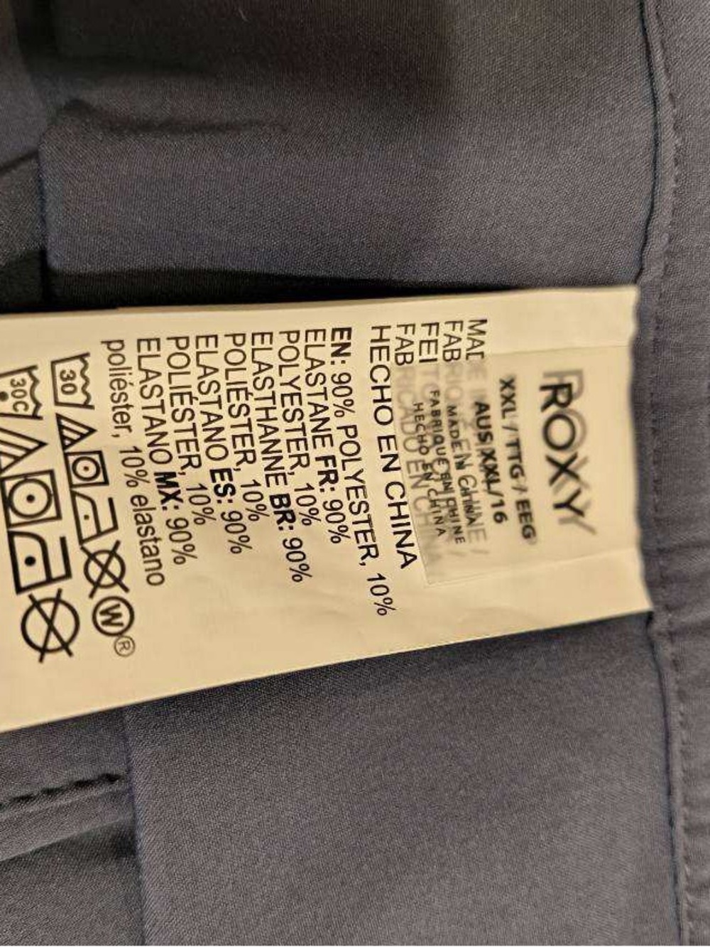 Roxy Navy Drawstring Performance Shorts - Picture 5 of 5